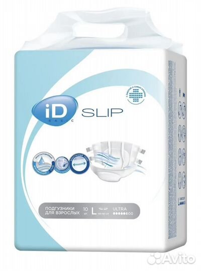 Подгузники для взрослых L, M, S