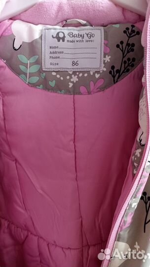 Зимний комбинезон для девочки 86 baby go