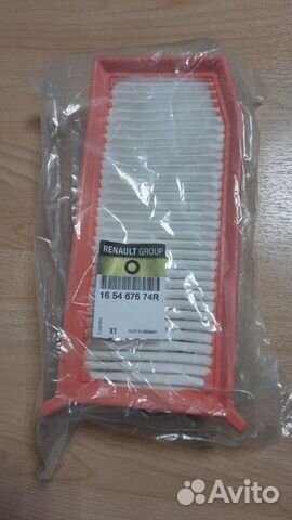 Фильтр воздушный Логан 2 / Дастер / Каптюр / Веста