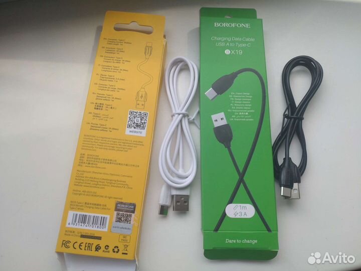 Кабель type-c, micro- USB, Lightning для зарядки