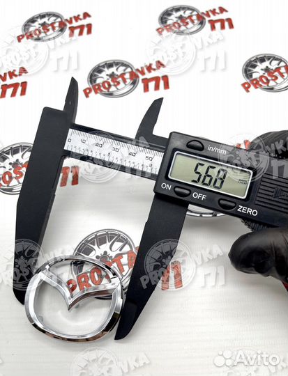 Знак руля Mazda 57/46мм (хром)