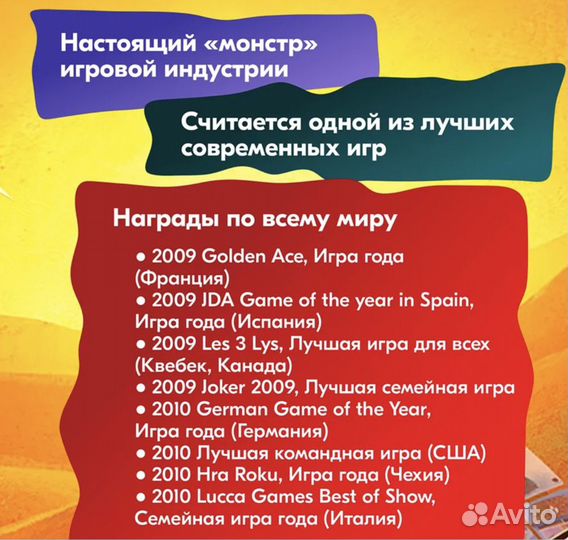Диксит Игра настольная