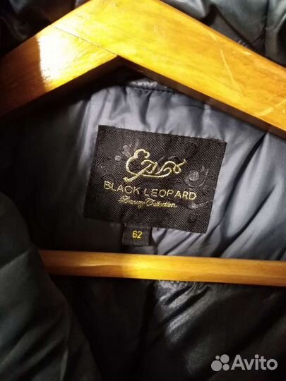 Женская одежда