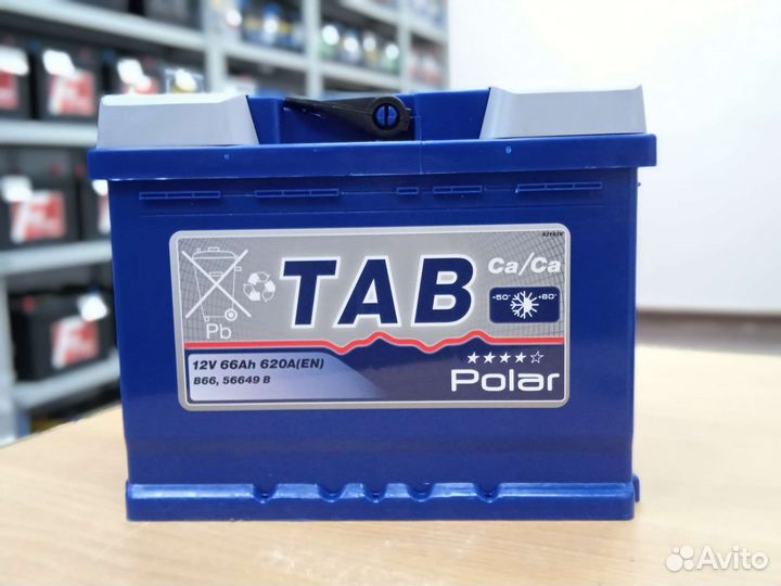 Акб Tab polar 66a Новый с Гарантией