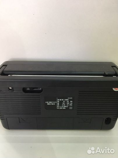 Радиоприёмник Luxe Bass LB-A25 с MP3