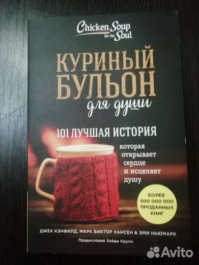 Луиза Эрдрич, Лианы Мориарти