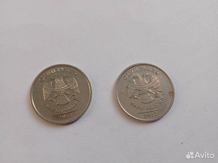 Редкие монеты