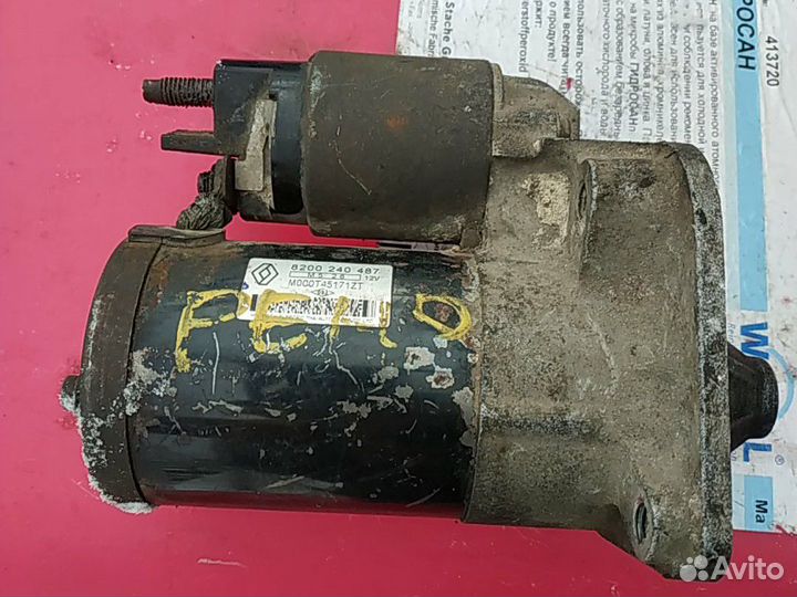 Стартер Рено Логан