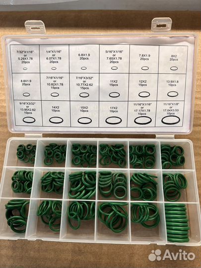 Набор уплотнительных колец для кондея авто 270 шт