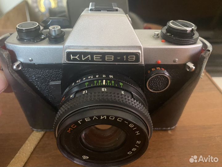 Плёночный фотоаппарат киев гелиос