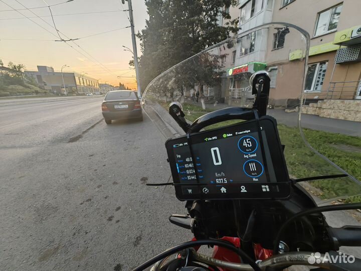 Motoland dakar ST big bor 300