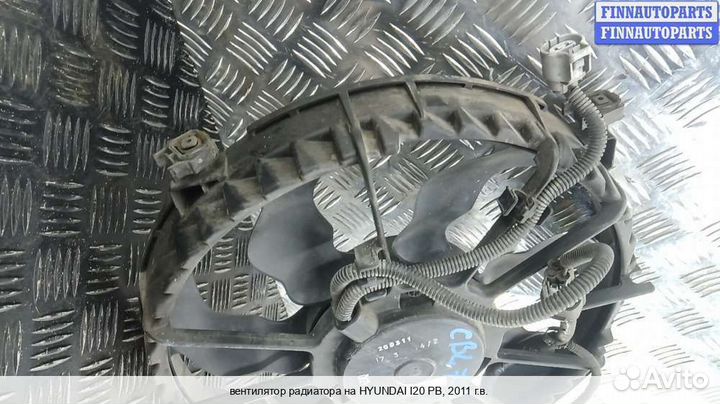 Вентилятор радиатора Hyundai i20, 2011 1.4 Дизель