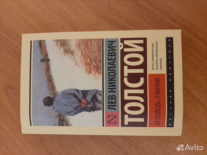 Продам книги