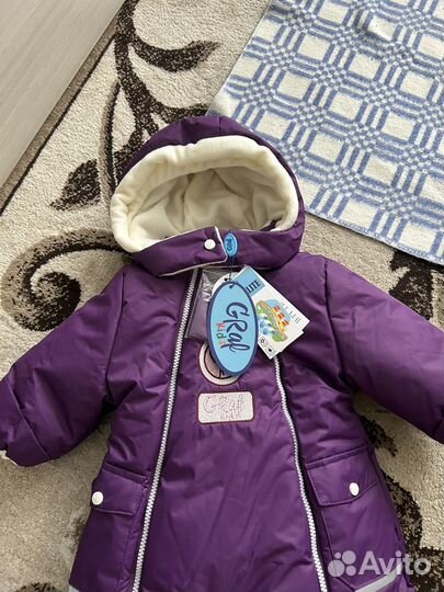 Зимний комбинезон