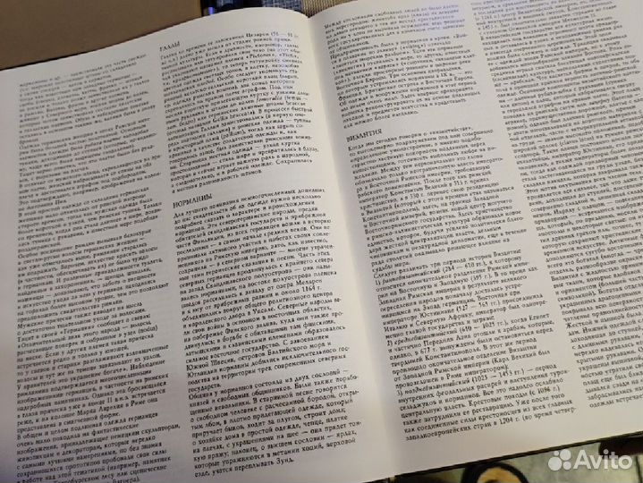 История костюма от древности до наших дней