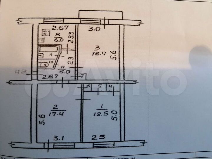 3-к. квартира, 64 м², 5/5 эт.