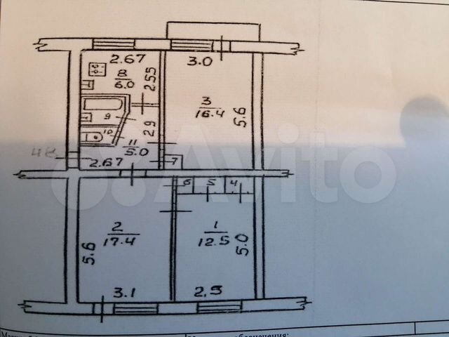 3-к. квартира, 64 м², 5/5 эт.