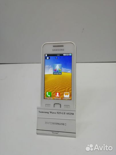 Samsung Wave 525 GT-S5250
