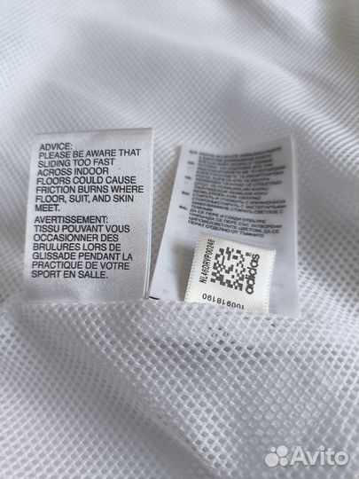 Олимпийка adidas