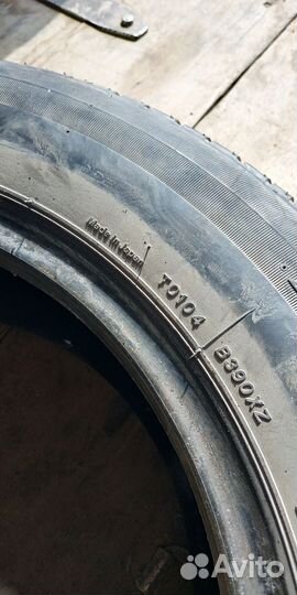 Bridgestone B390 195/65 R15