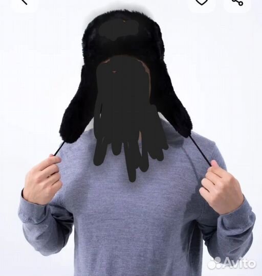 Зимяя шапка