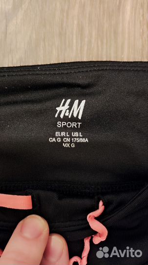 Тренировочные штаны H&M женские L