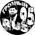 Наклейки, этикетки
