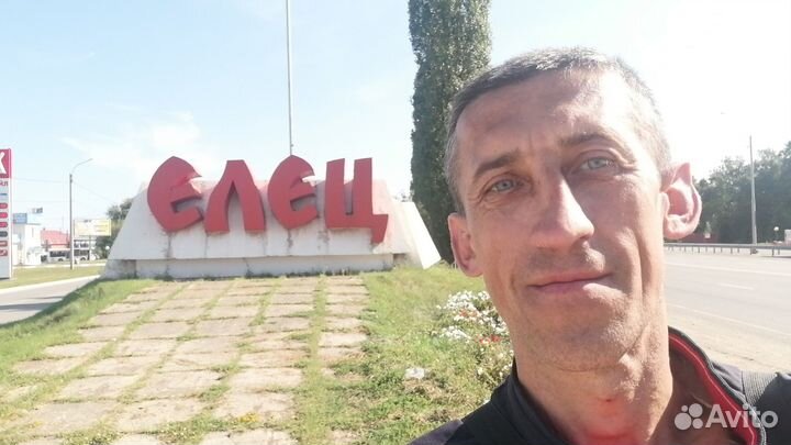 Сборщик