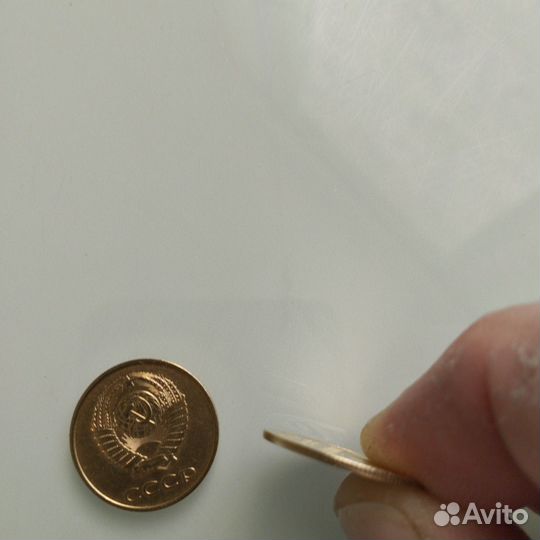 Монета 3 копейки