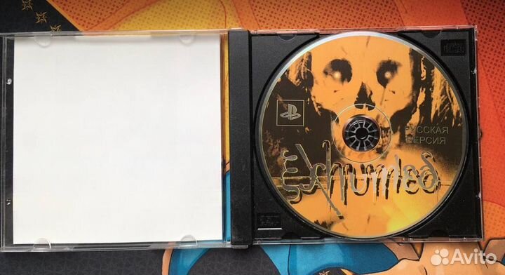 Exhumed PlayStation Старая Штамповка Видеоигра