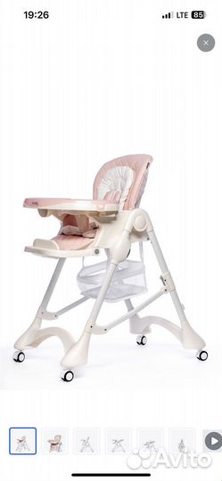 Стульчик для кормления