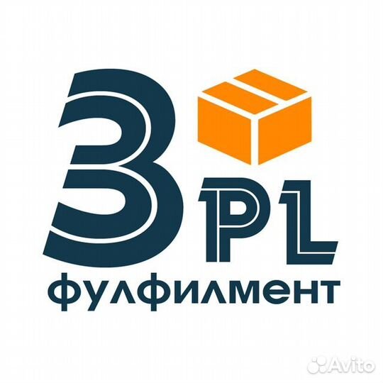 Фулфилмент Wildberries, Ozon FBO