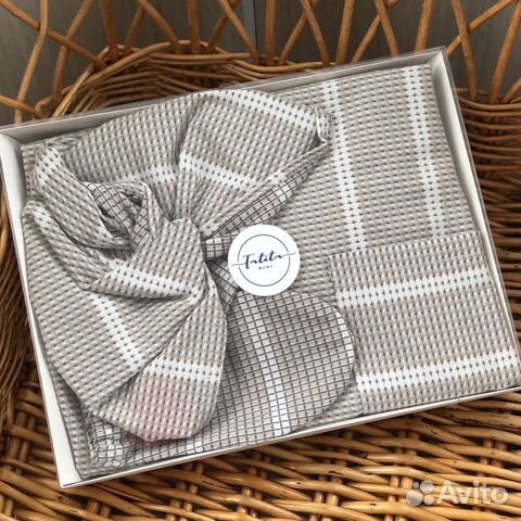 Банный набор вафельный Жен/Муж