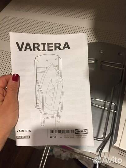 Подставка под утюг IKEA