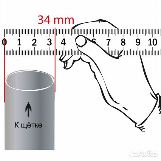 Filtero FTT 35 трубка удлинительная телескопическа