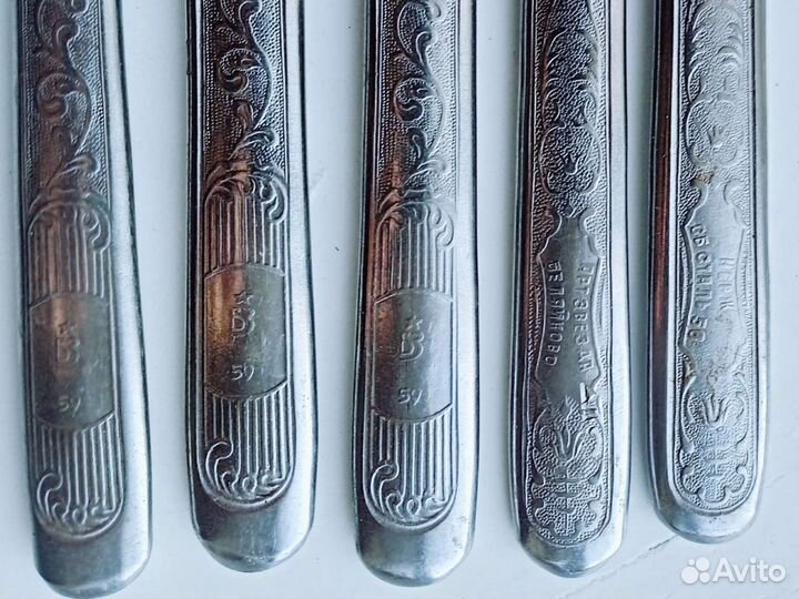 Артзвезда Беляйково ножи СССР