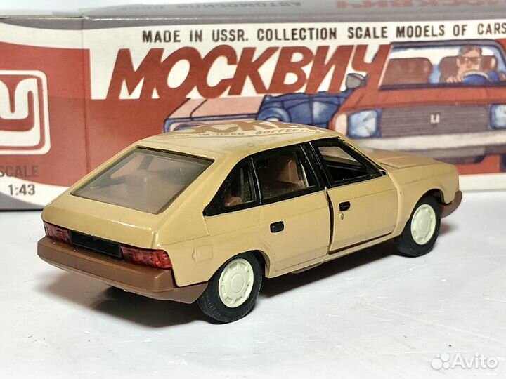 Модель автомобиля Москвич 2141 СССР 1:43