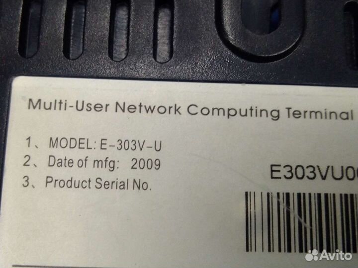 Тонкий клиент Espada