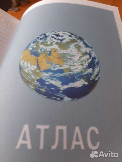 Книга для записи