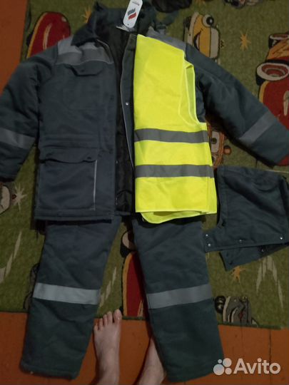 Спецодежда зимняя