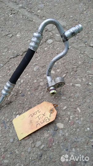 Трубка кондиционера BMW 9151734