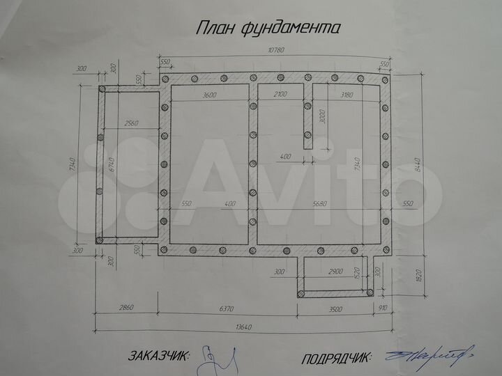 Участок 12 сот. (ИЖС)