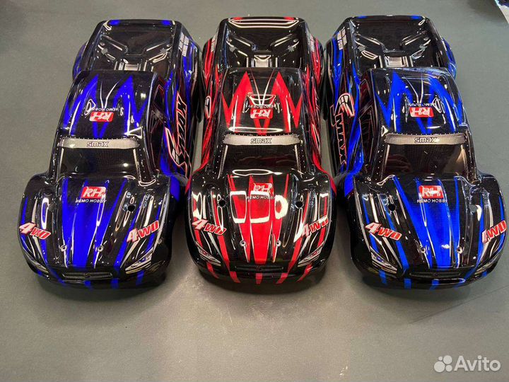 Кузова (корки) на Remo Hobby s-max 1632 1635