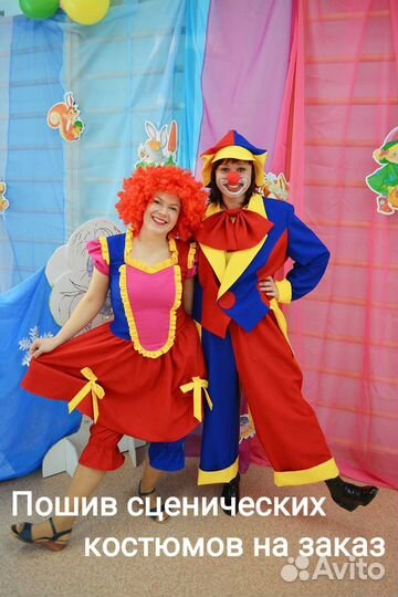 Пошив одежды на заказ в Барнауле и Новоалтайске