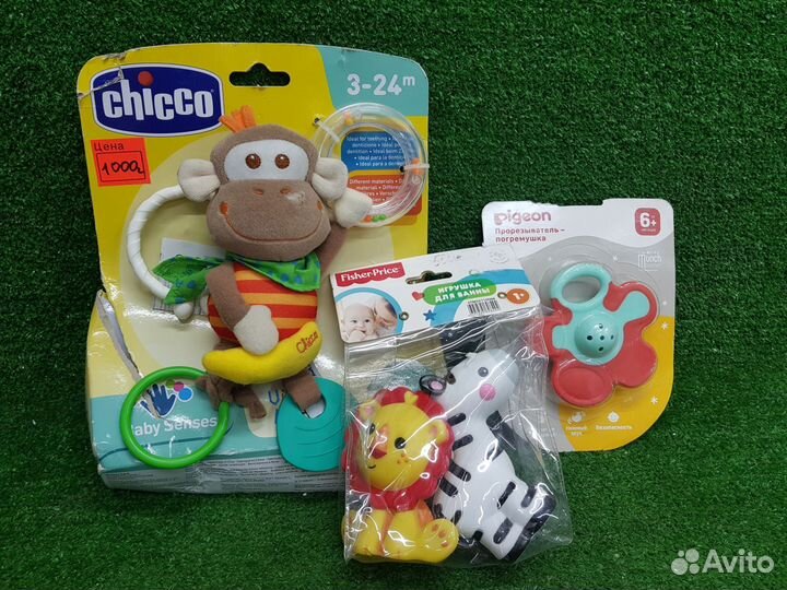 Игрушки для малышей