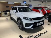 Новый Geely Tugella 2.0 AT, 2023, цена от 3 549 000 руб.