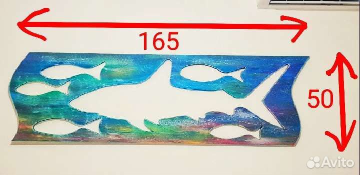 Рыба. 165х50см. Пано. Интерьер. Картина