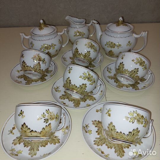 Сервиз золотой барбарис вербилки