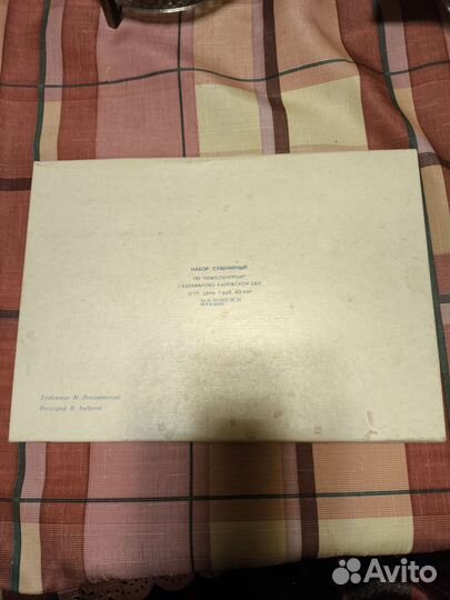 Сувенирные спички СССР