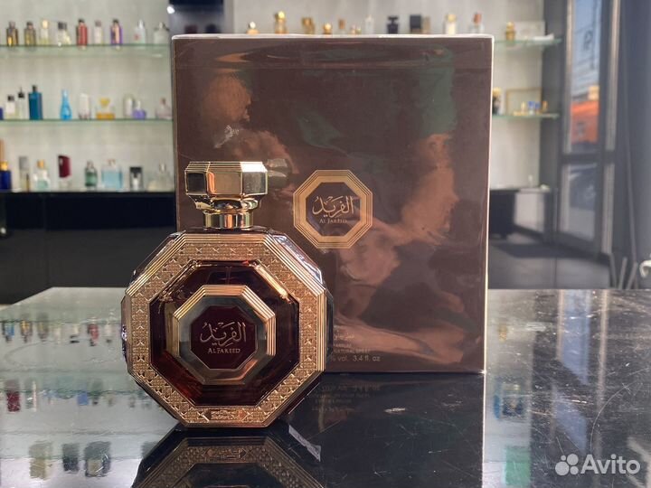 Al Farid Arabian oud